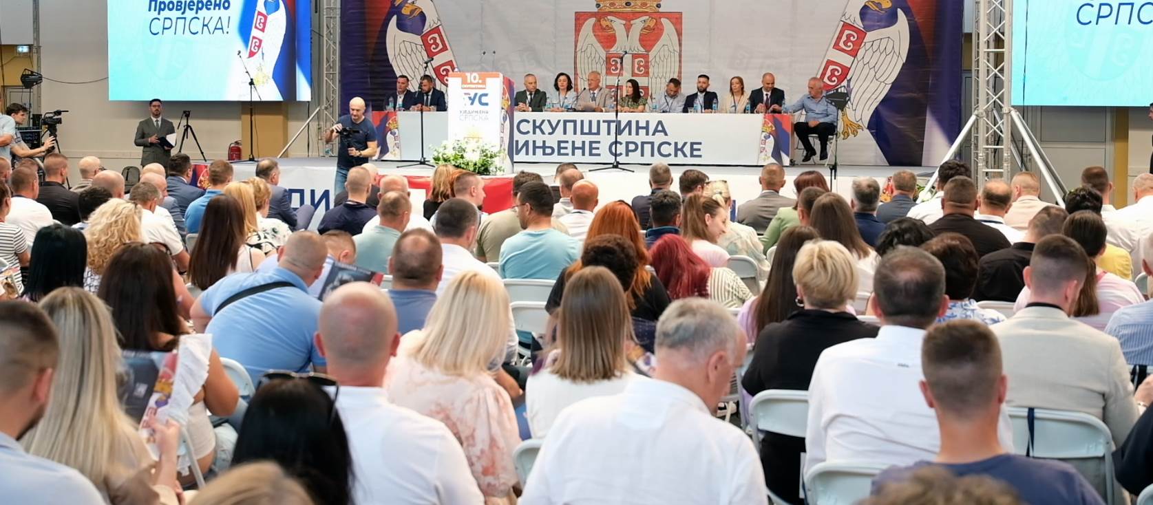  Ujedinjena Srpska proslavila deceniju postojanja 