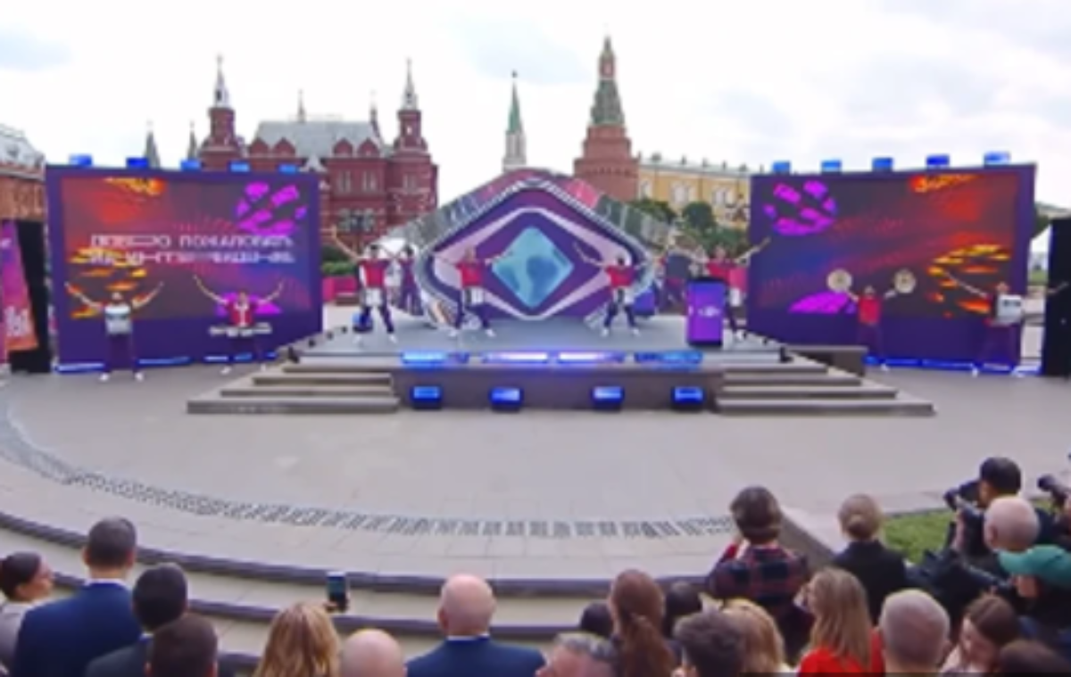  Rusija organizuje svoju Evroviziju 