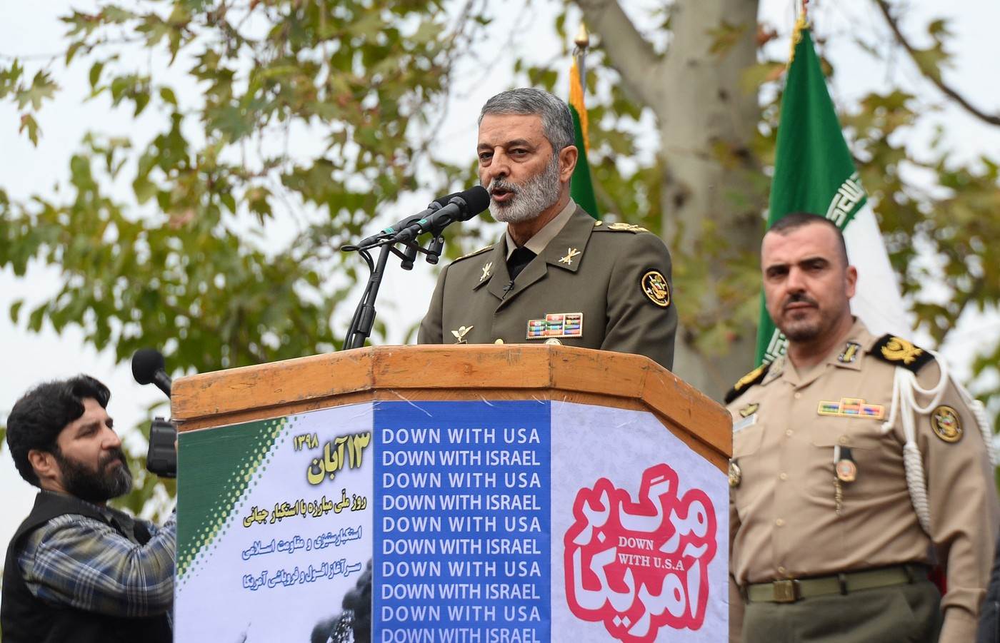  Iran traži od Izraela da evakuiše stanovništvo 