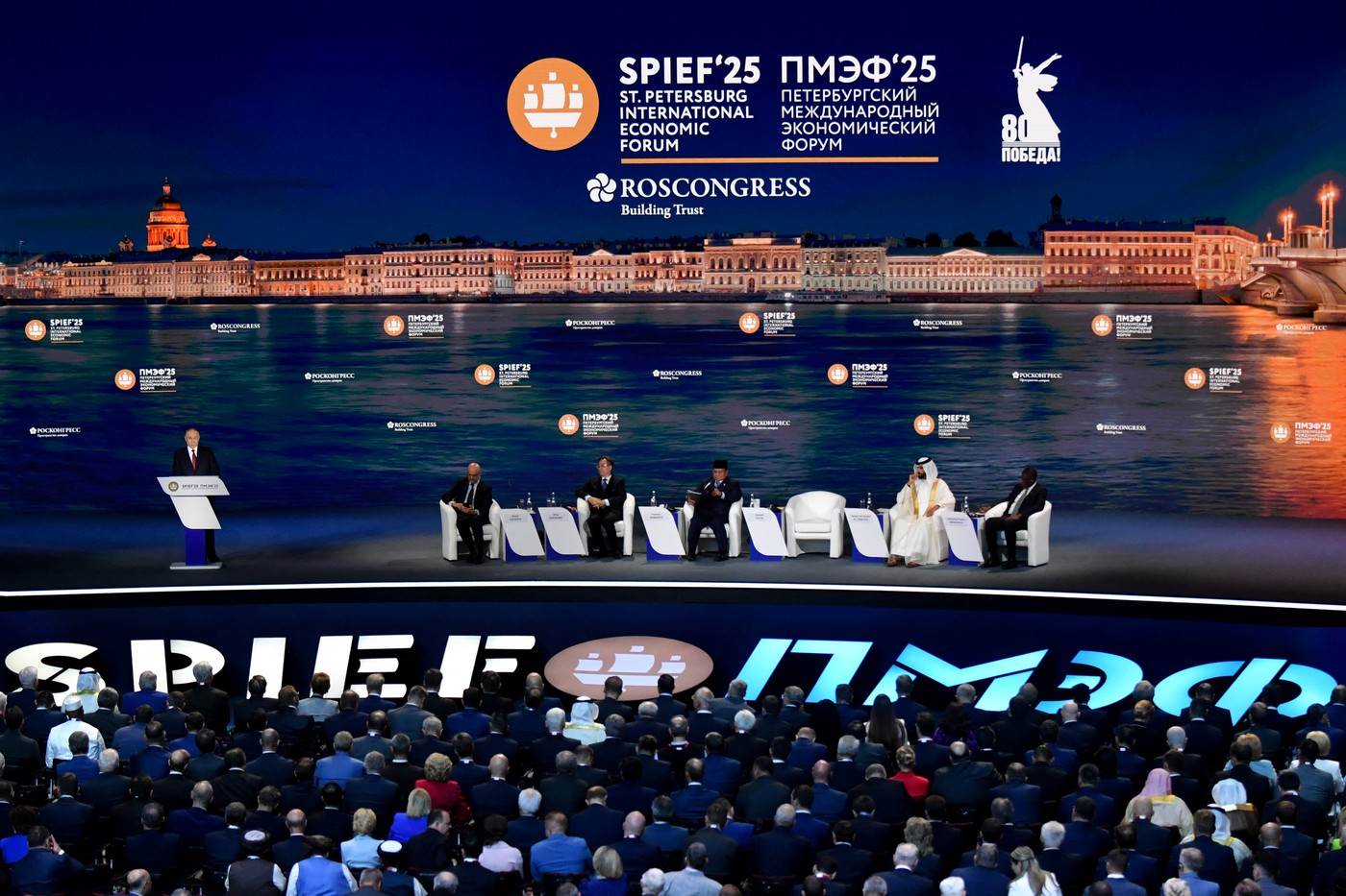  Rusija potpisala 1.060 sporazuma vrijednih 6,3 biliona rubalja 