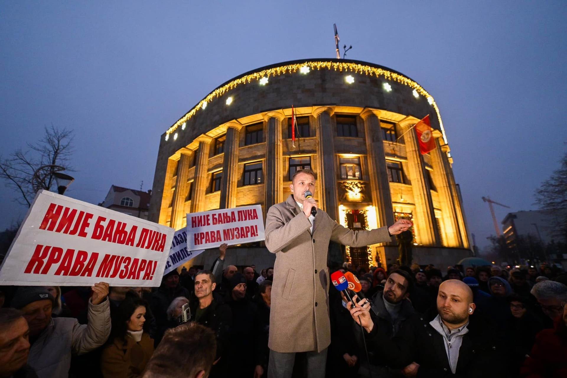  Neustavna odluka o oduzimanju sredstava od PDV-a Banjaluci i Bijeljini 