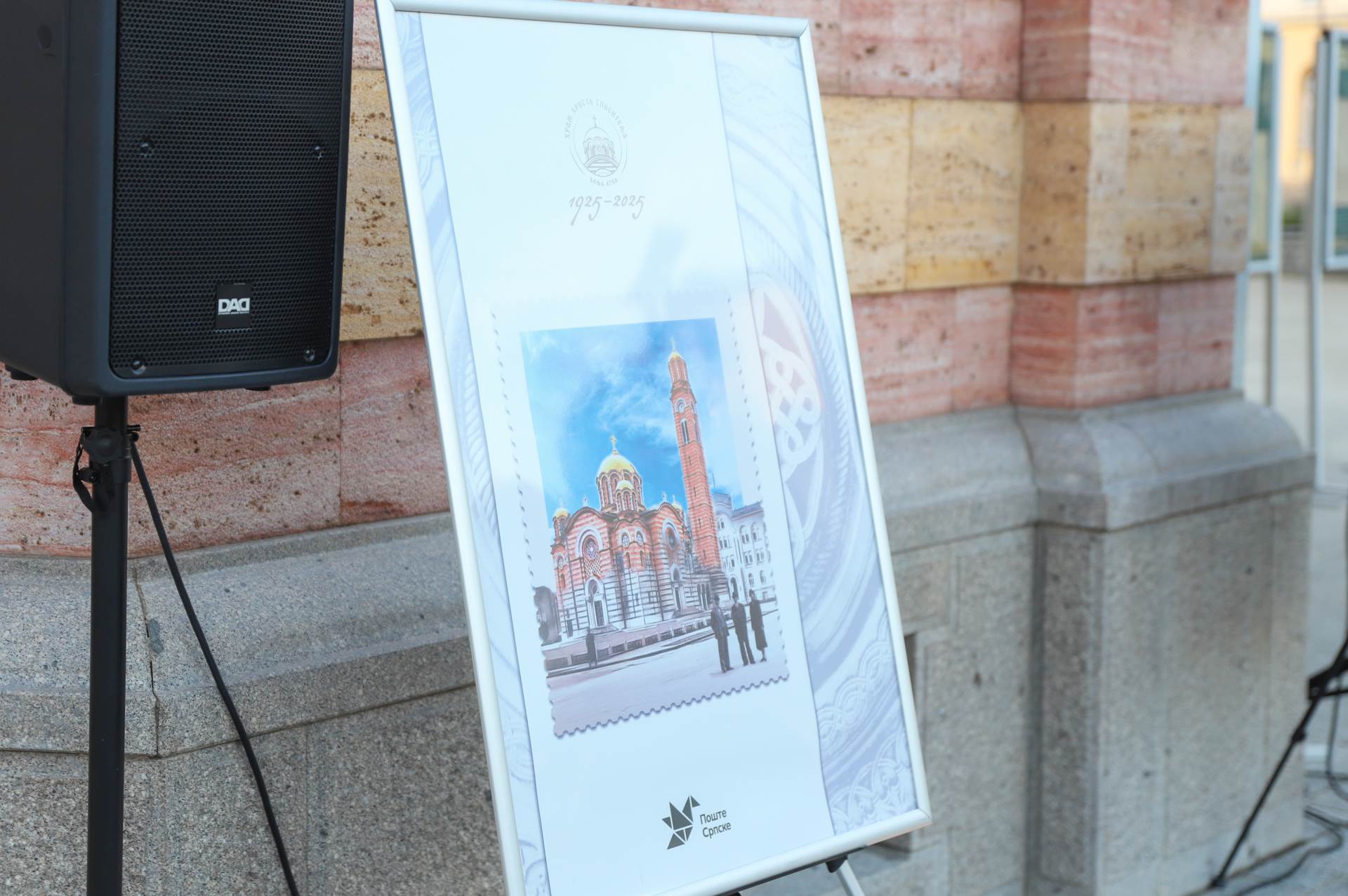 Pošte Srpske obilježile vijek Hrama Hrista Spasitelja posebnom markom i izložbom Pošte Srpske obilježile vijek Hrama Hrista Spasitelja posebnom markom i izložbom
