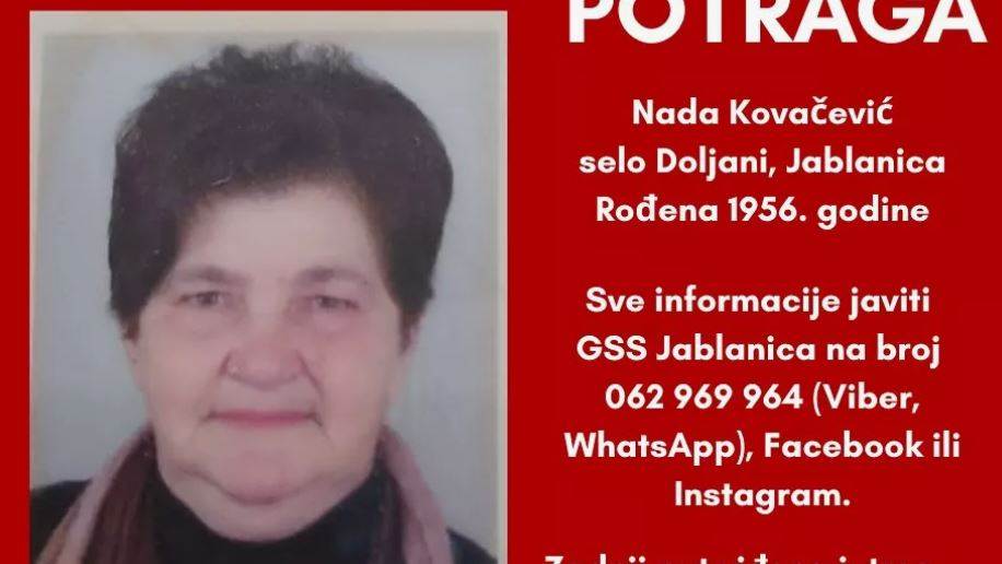  nada kovacevic.JPG 