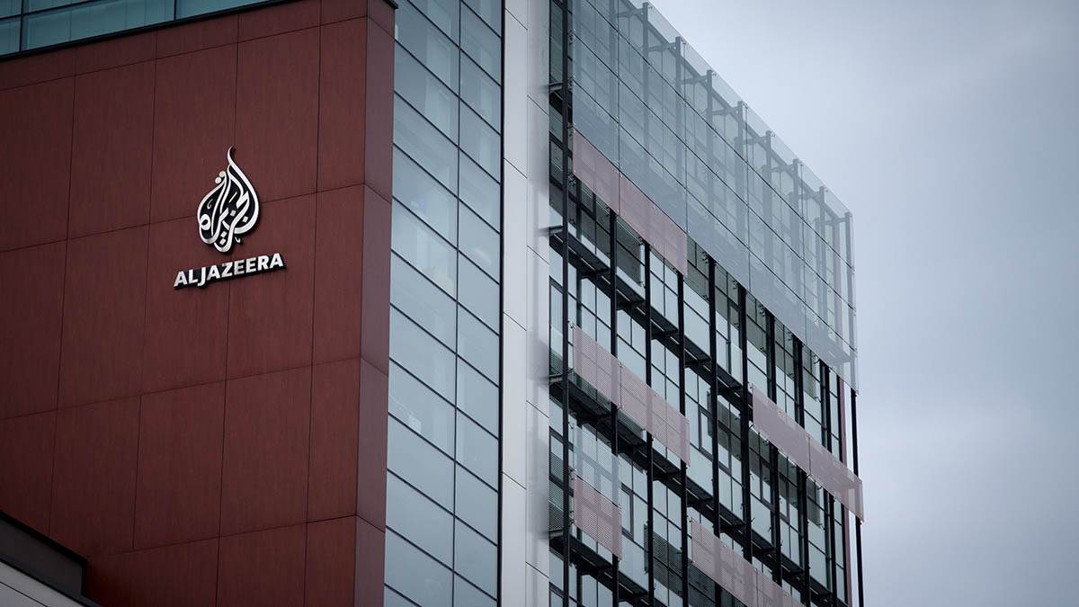 Al Jazeera Balkans zvanično prestala sa radom Al Jazeera Balkans zvanično prestala sa radom