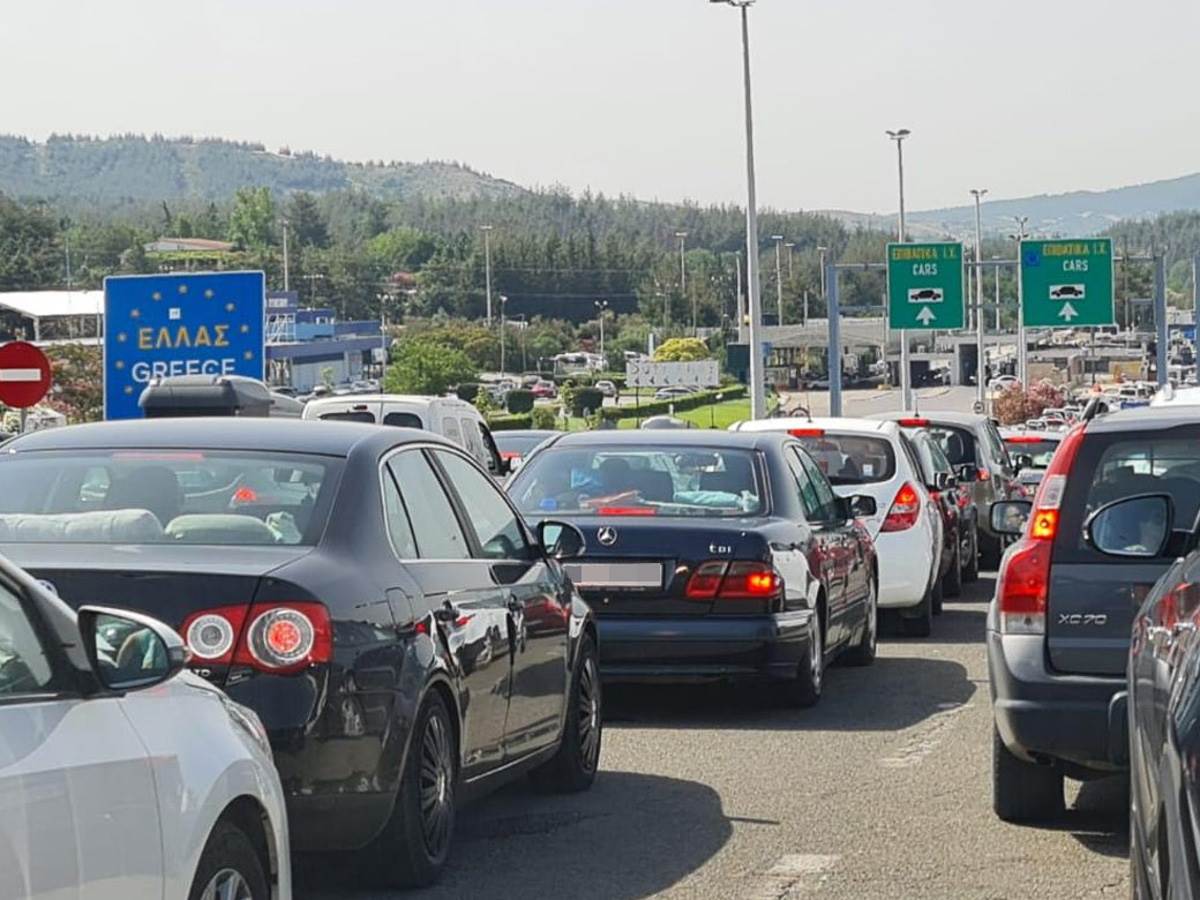 Koja je nova cijena ulaska u Evropsku uniju Koja je nova cijena ulaska u Evropsku uniju