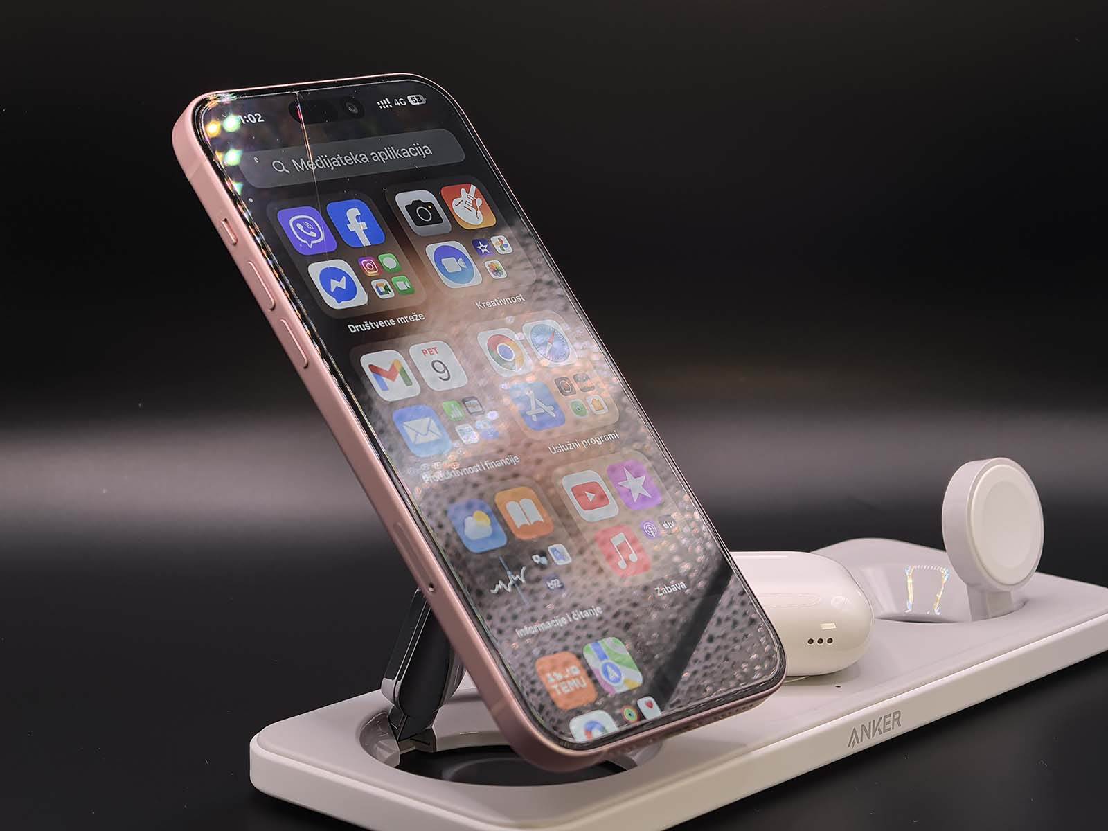  Brže bežično punjenje telefona 