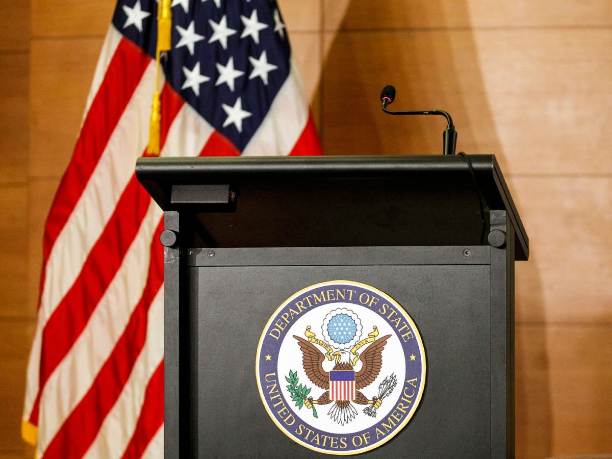  SAD se povlače iz UNESCO 