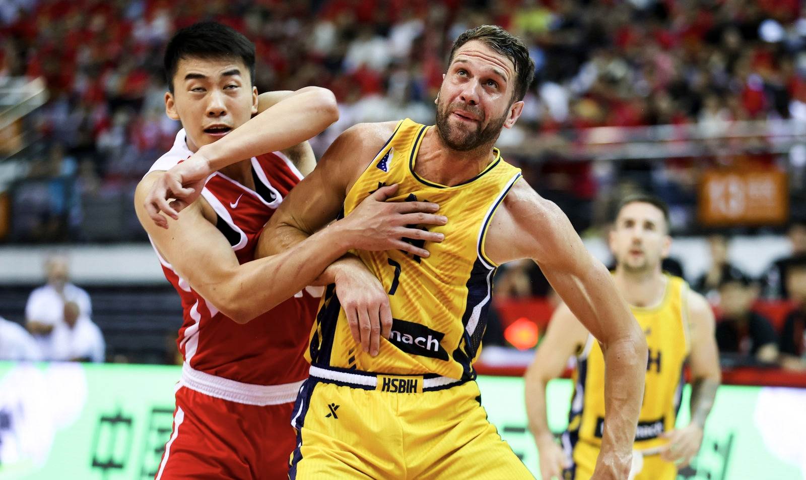  Košarkaši BiH opet poraz od Kine 