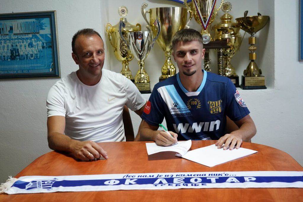  Oleg Ćurić i Sergej Bogdanić 