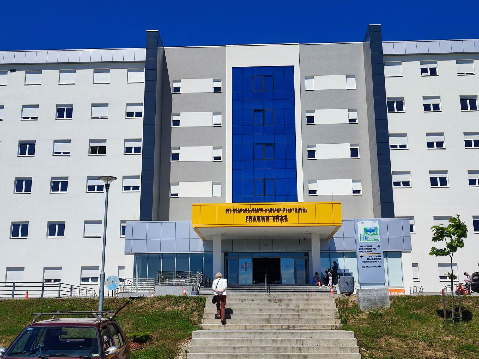  Povrijeđeni iz Šamca je stabilno nakon operacije 