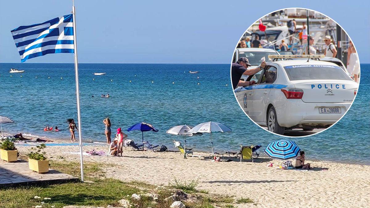  Srbi povređeni u eksploziji u smještaju u Grčkoj 