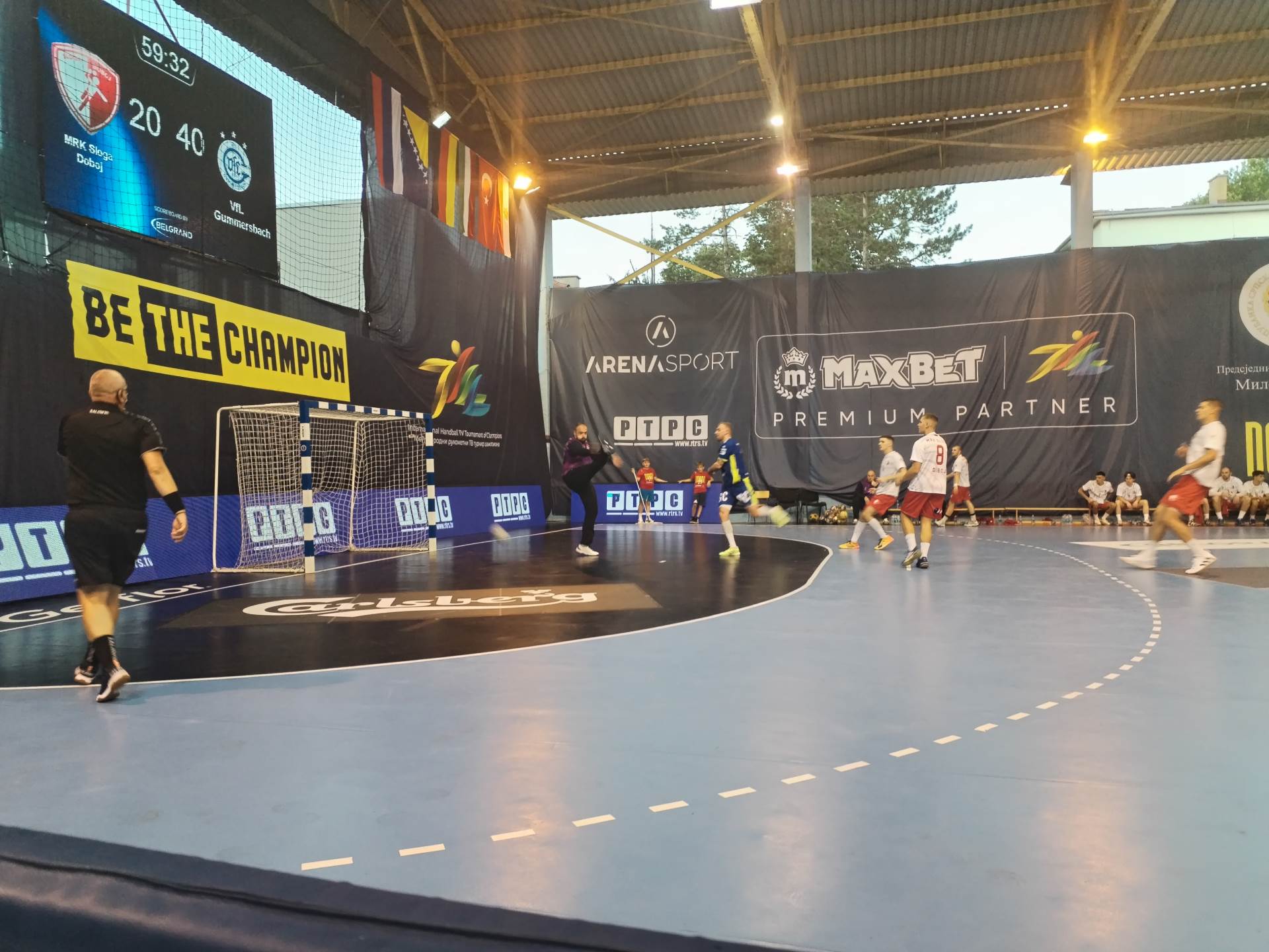  djecak od 15 godina dao gol gumersbahu 