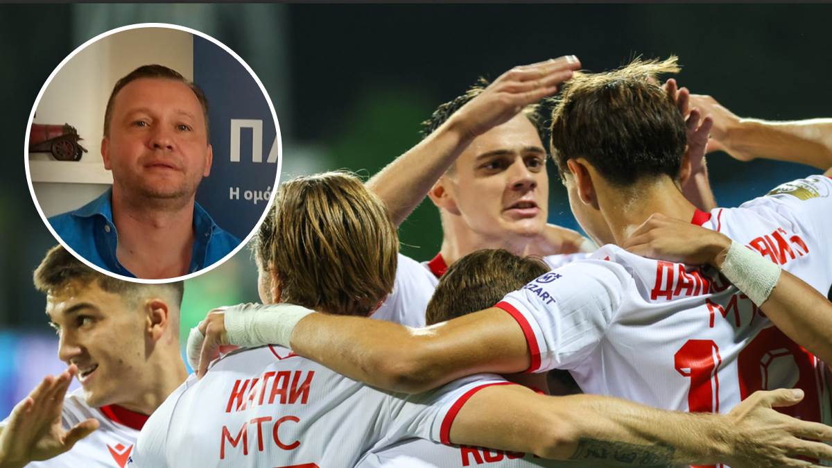  Pafos protivnik Crvene zvezde za Ligu šampiona  