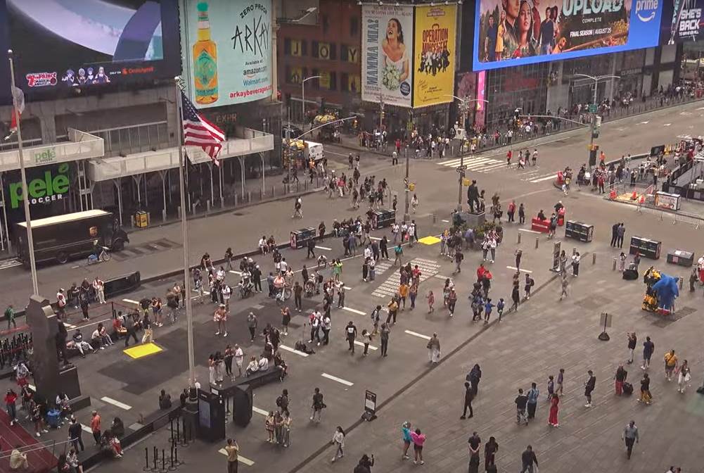  tajms skver zatvoren zbog policijske istrage 