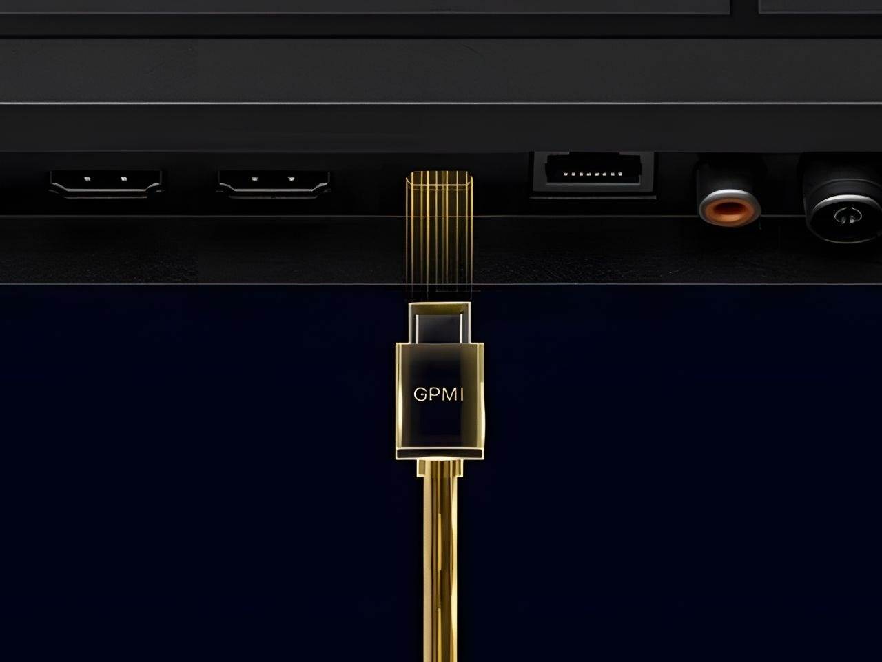  Kinesko čudo od kabla: GPMI stiže uskoro i obećava nestvarne performanse 