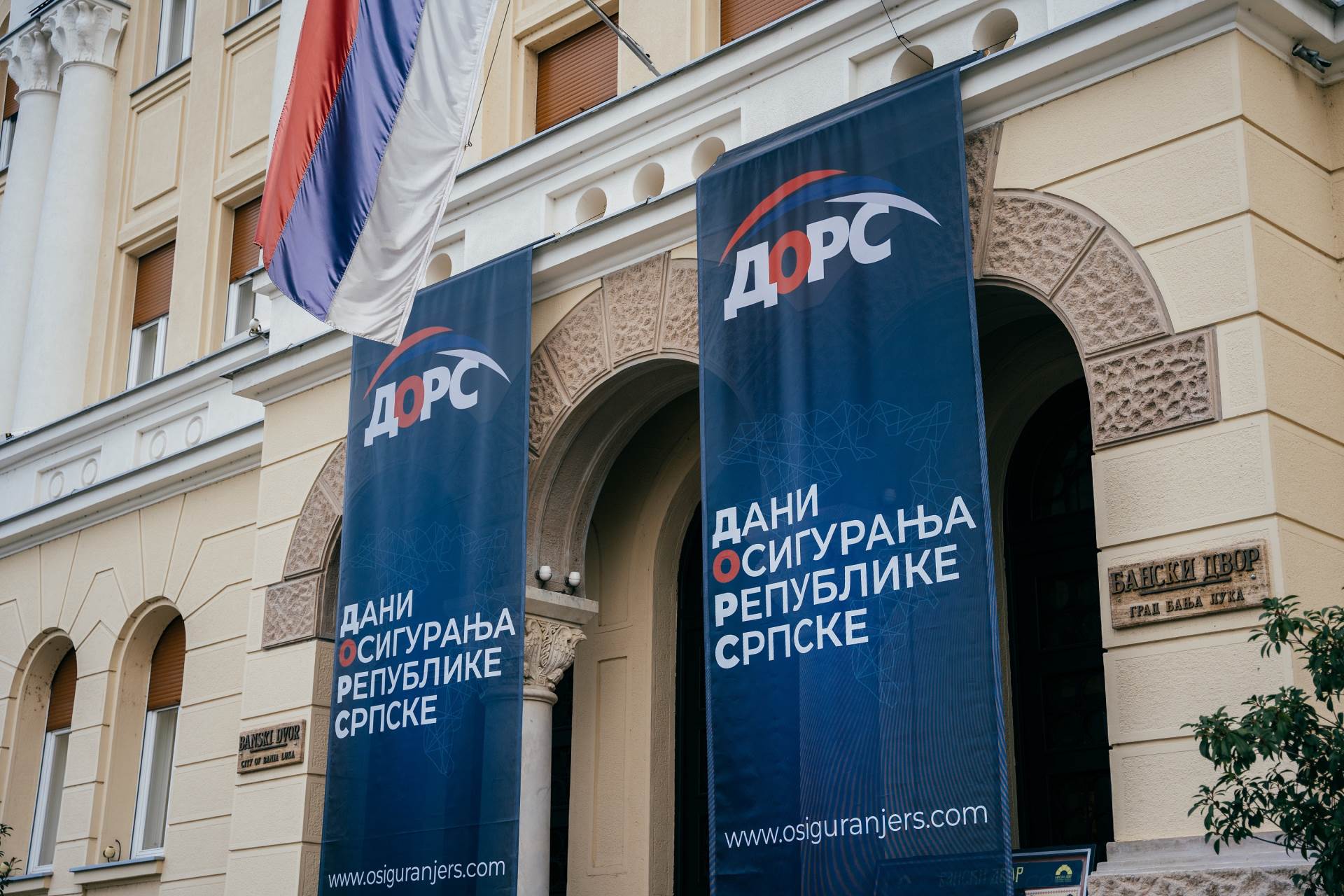  Dani osiguranja Republike Srpske 