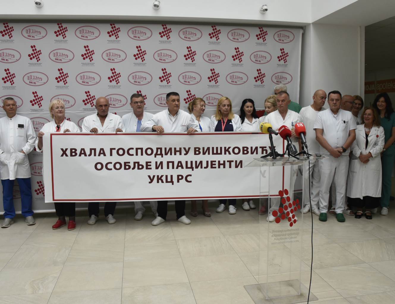  ukc rs se zahvalio viškoviću 