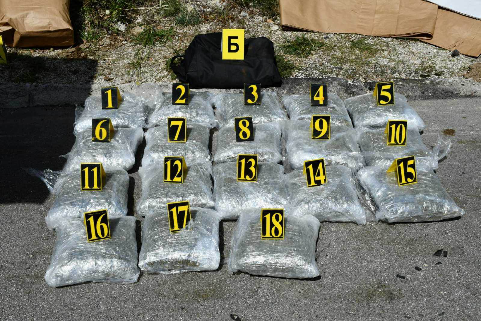  Kod Nevesinja uhapšeno pet osoba zbog marihuane 