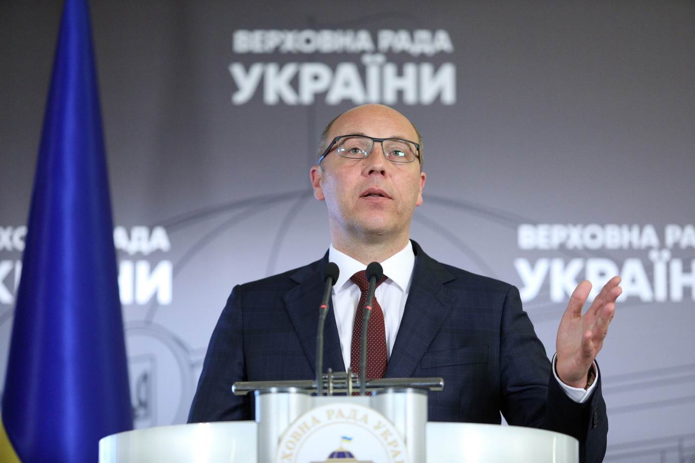  Osumnjičeni za ubistvo Andrija Parubija 