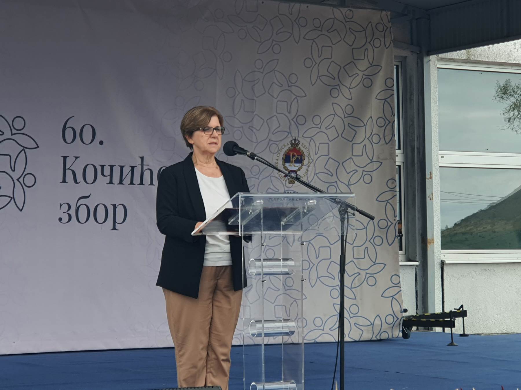  Posljednji dan Kočićevog zbora 