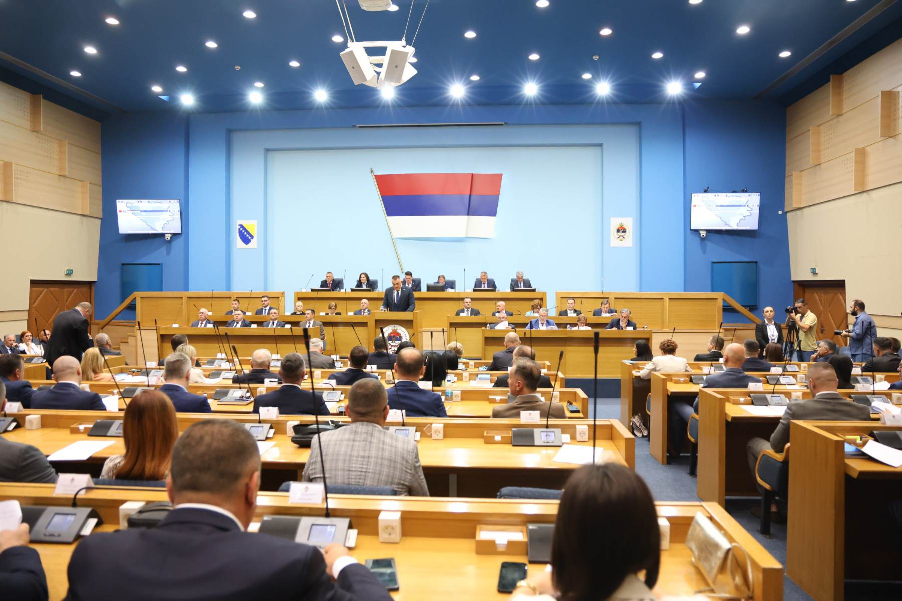  Da li je predložena Vlada RS "legalna" 