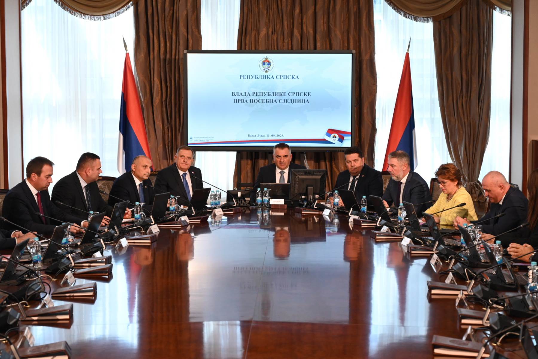  Posebna sjednica Vlade RS 