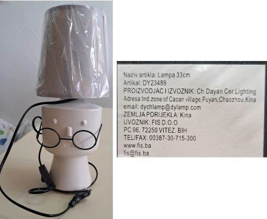  Opasna dječija lampa povučena iz prodaje 