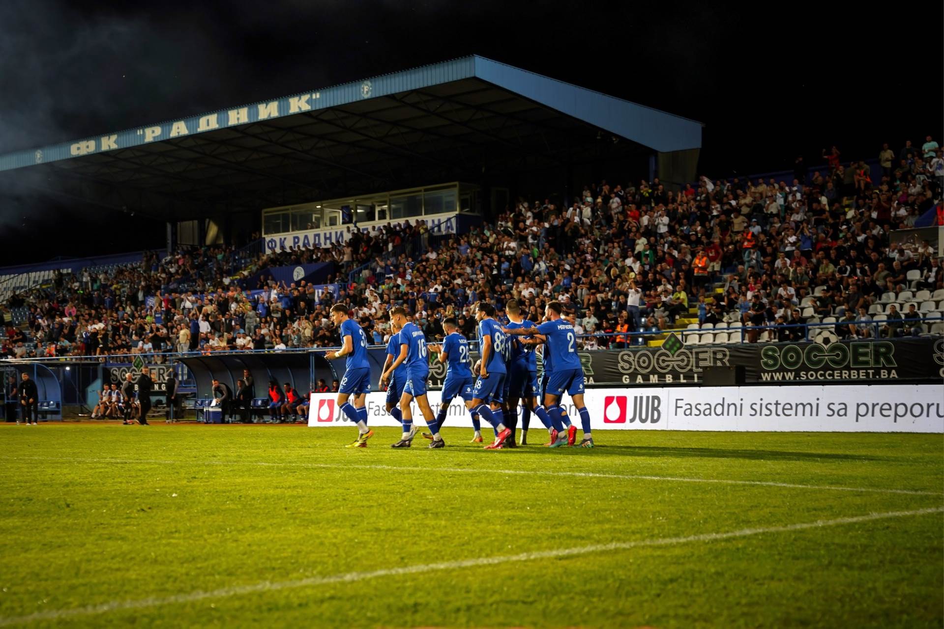  Kup RS Radnik pobijedio Drinu iz Zvornika  