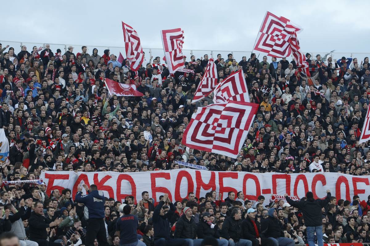  Saopštenje Delija poslije poraza Crvene zvezde u Novom Sadu 