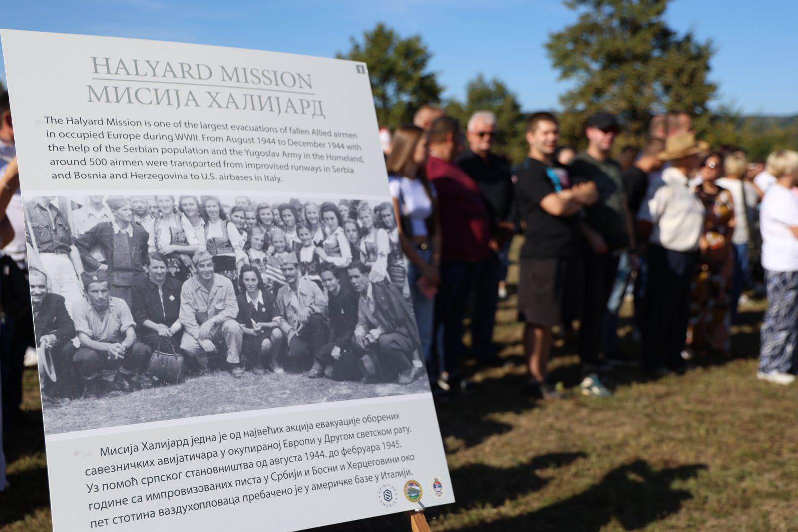  Obilježavanje 81 godine od operacije "Halijard" 