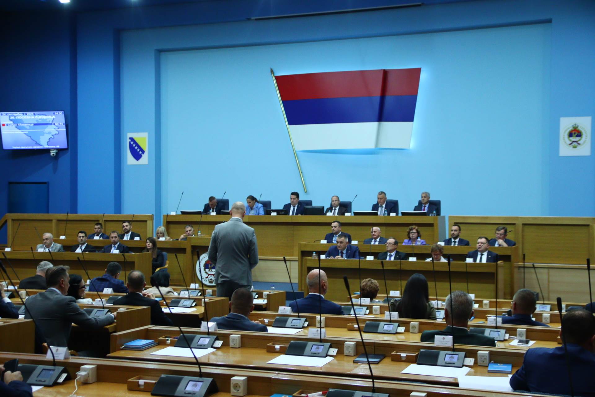  Počletak posebne sjednice NSRS o prijevremenim izborima 