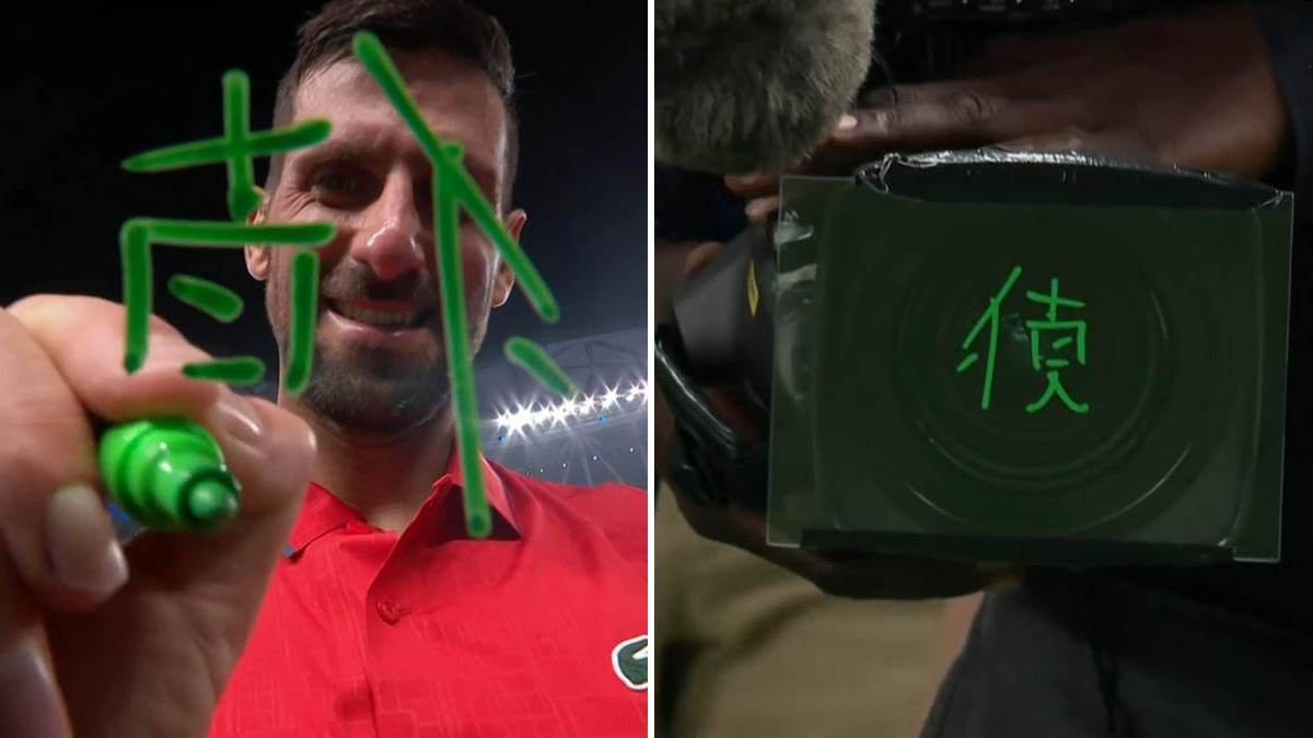  Šta je Novak Đoković htio da napiše na kineskom 