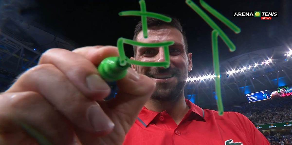  Šta je Novak napisao na kameri u Kini  