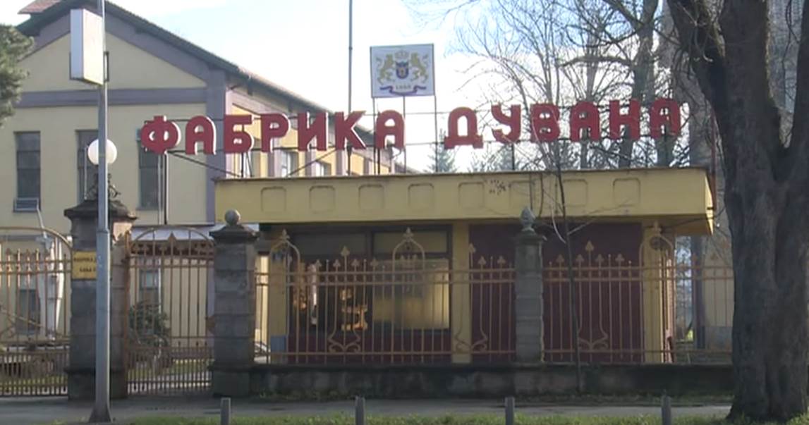  Nekadašnja Fabrika duvana postaje muzej i muzički centar?  