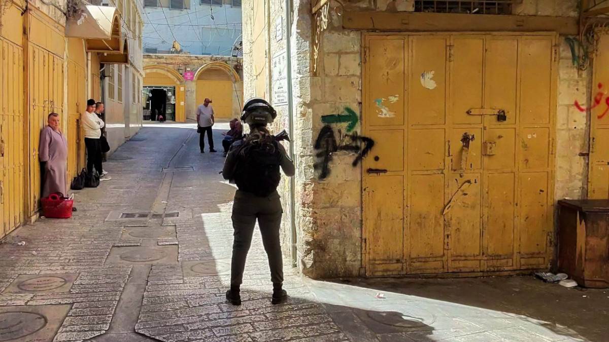  Izrael počeo povlačenje iz Pojasa Gaze 