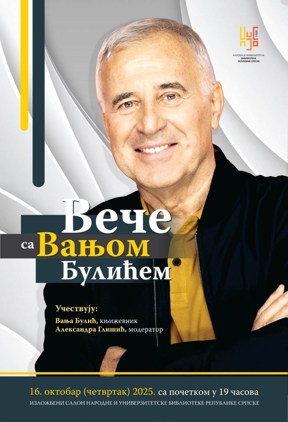  vanja bulić književno veče u banjaluci 