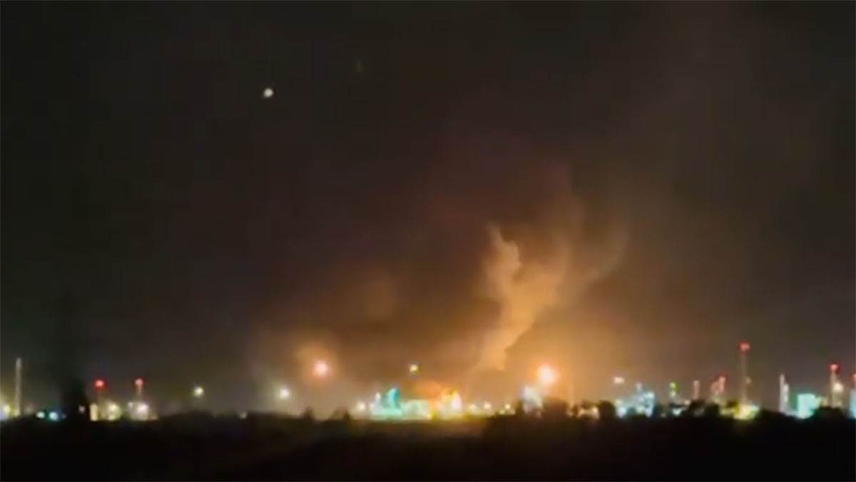  Oglasio se MOL nakon požara u rafineriji 