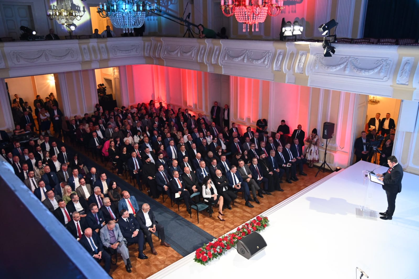  Svečana akademija NSRS 