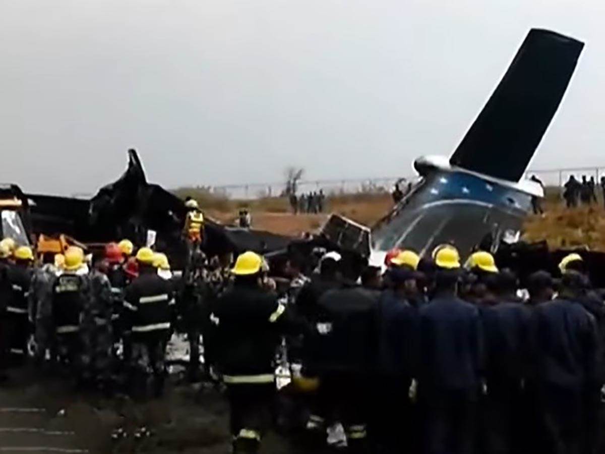  Pao avion kod kenijske obale  