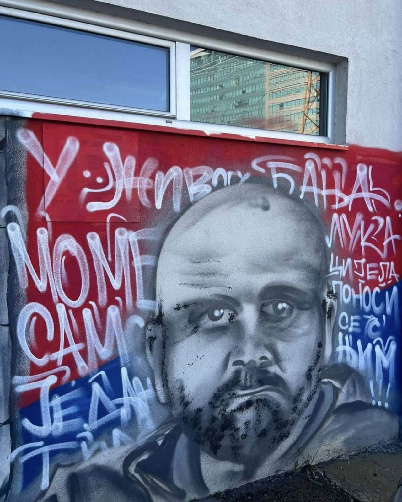  Mladen Žižović dobio grafit na Gradskom stadionu 