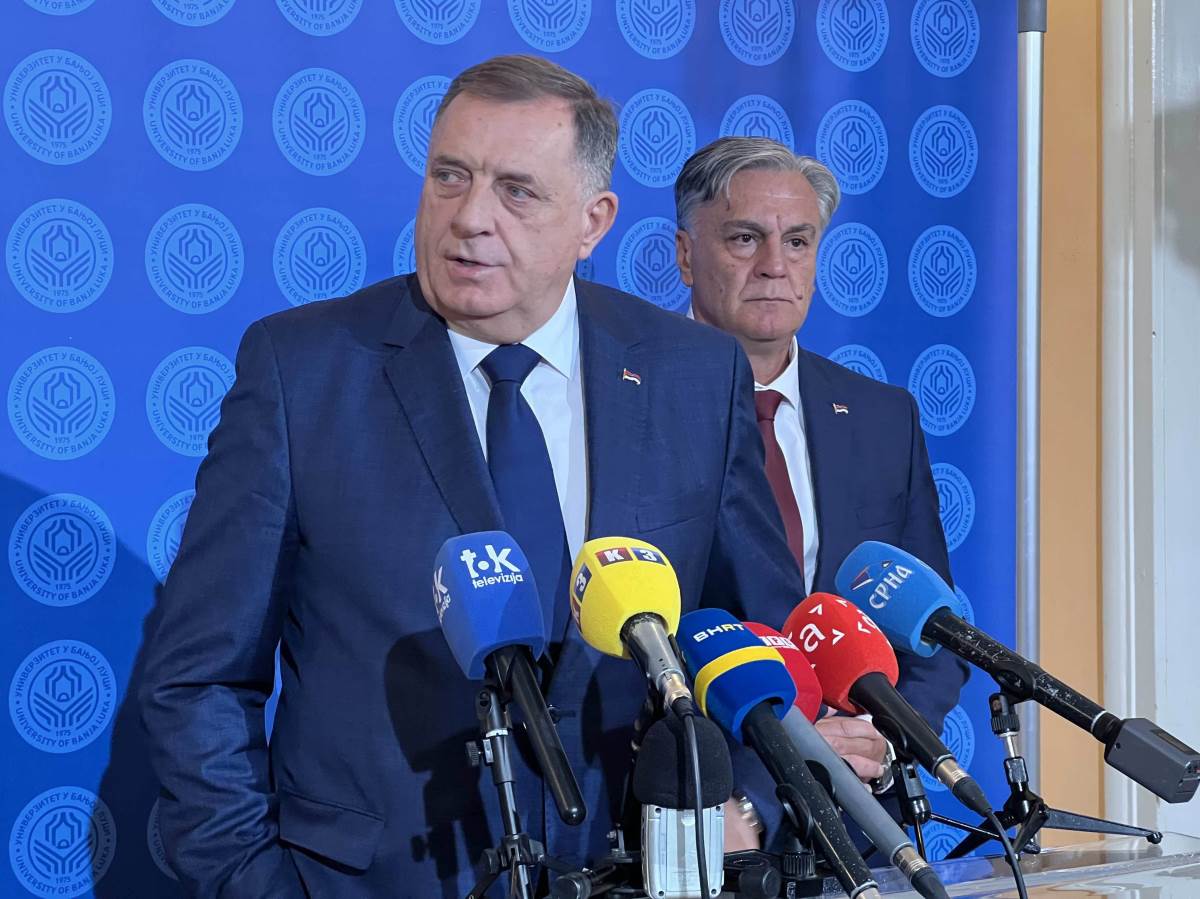  dodik na svečanoj akademini povodom 50 godina univerziteta u banjaluci 