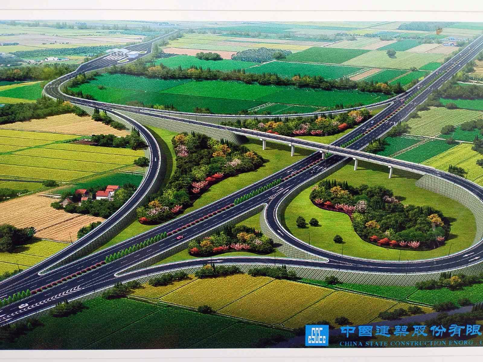  Počinje izgradnja auto-puta Vukosavlje-Brčko 