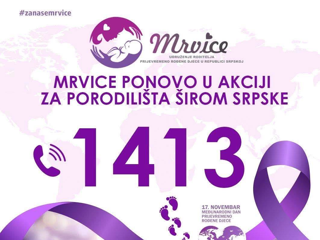  Humanitarna akcija za prijevremeno rođene bebe u Srpskoj 