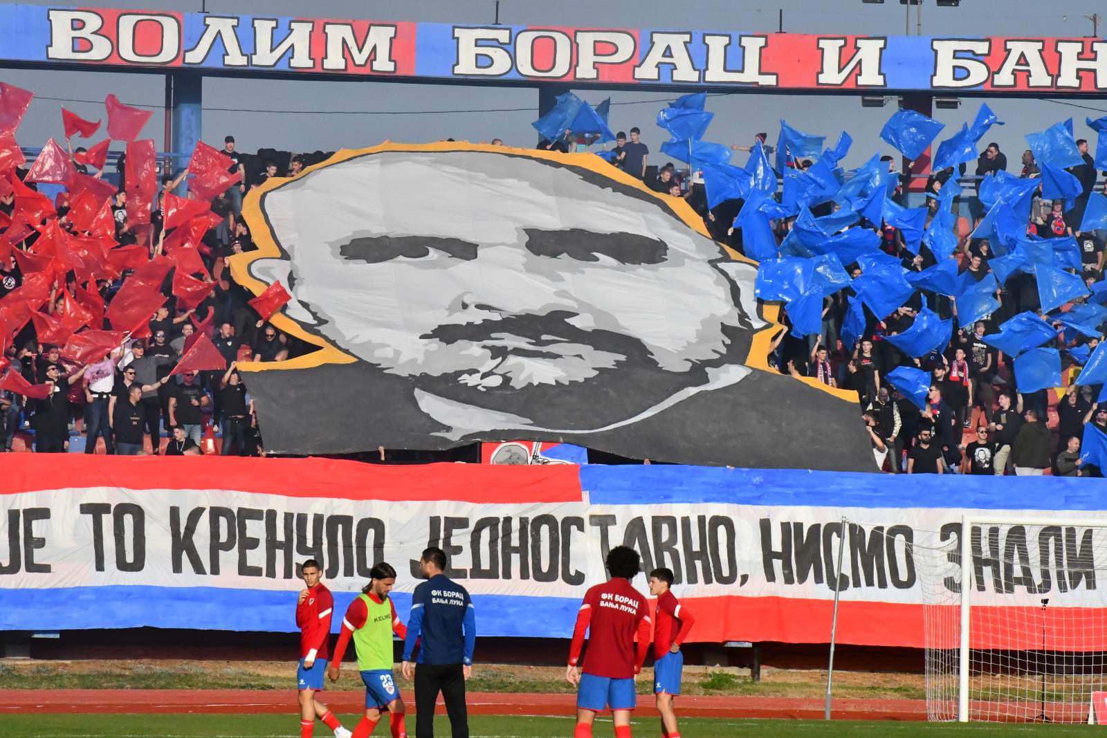 Kad se igra Memorijal Mladen Žižović 