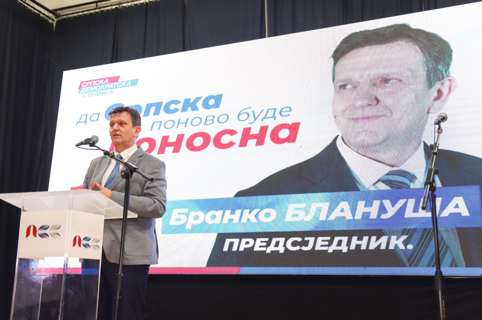  Predizborni skup SDS-a u Zvorniku 