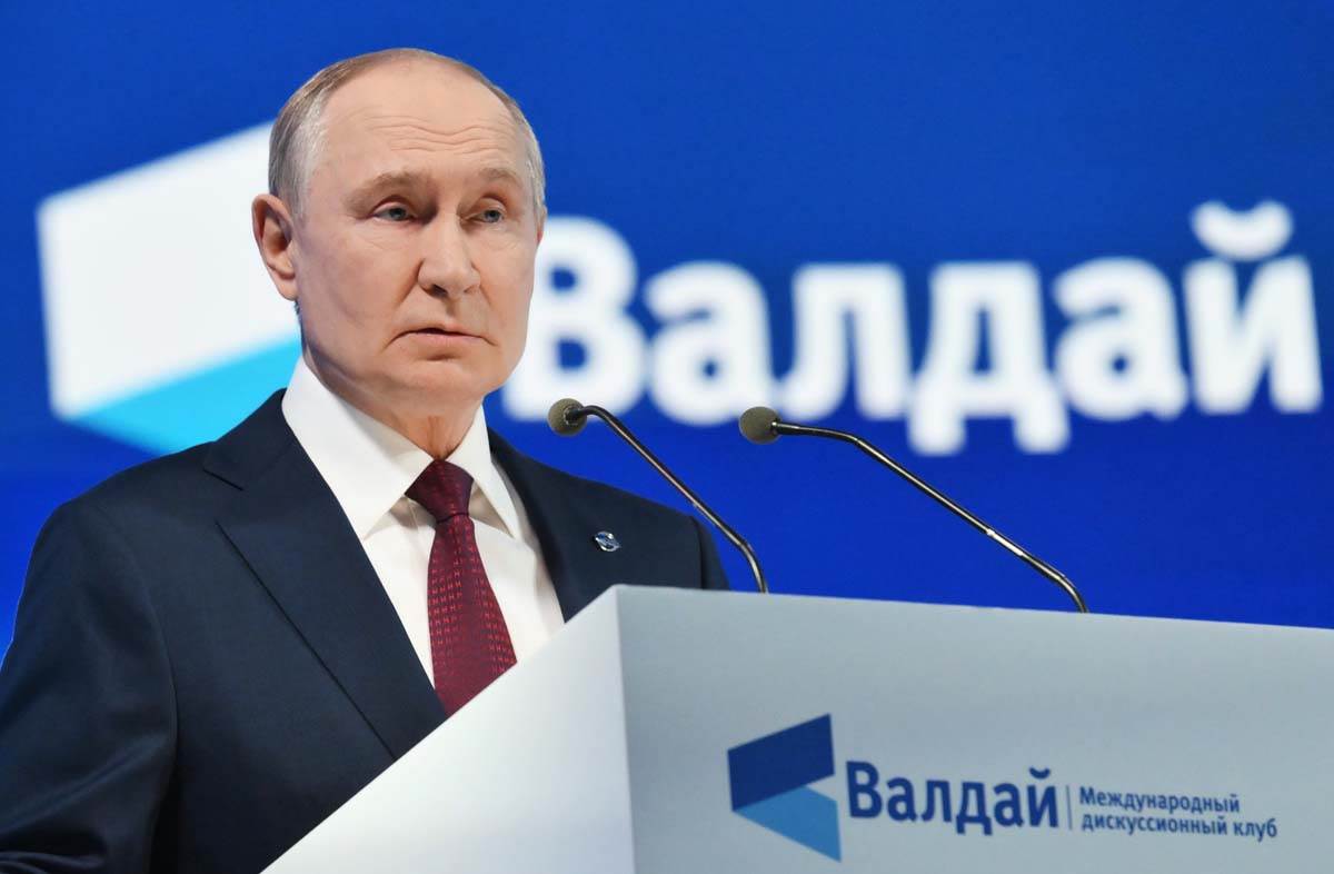  Napad na Putinovu kuću 