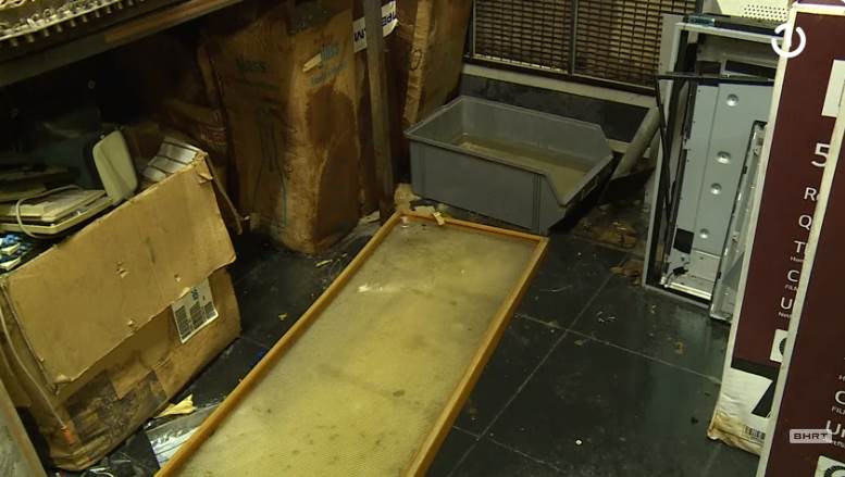  BHRT prekinuo program zbog poplave 