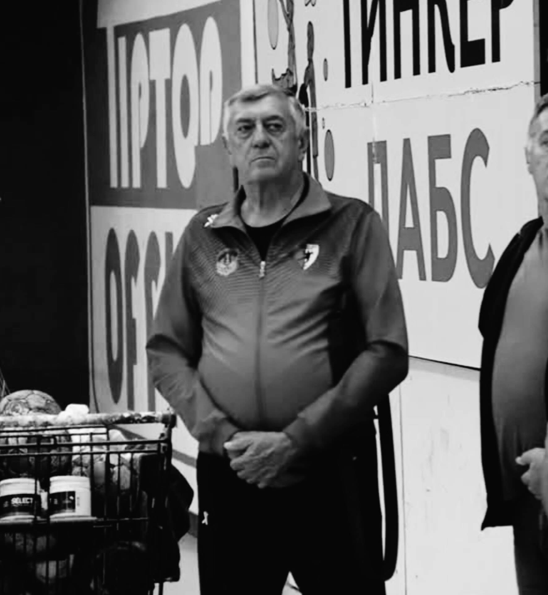  Preminuo Vojislav Crljić član uprave RK Derventa  