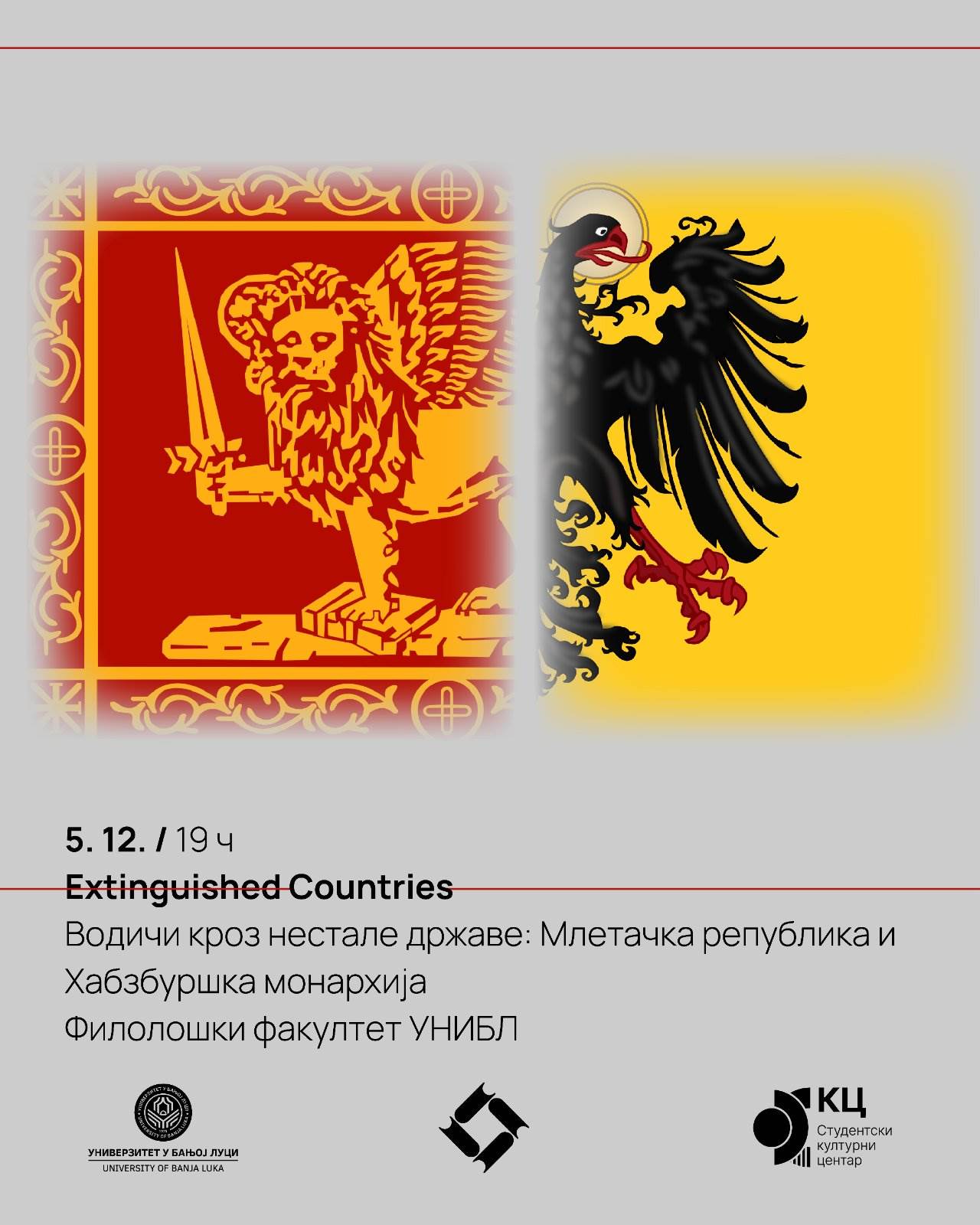  Predstavljanje turističkih vodiča o nestalim državama u banjalučkom SKC 