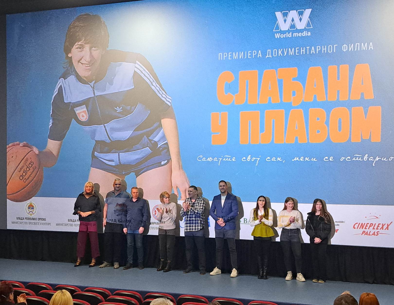  Film o Slađani Golić premijerno prikazan u Banjaluci 